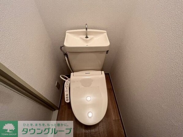 グリーンヒル矢橋の物件内観写真